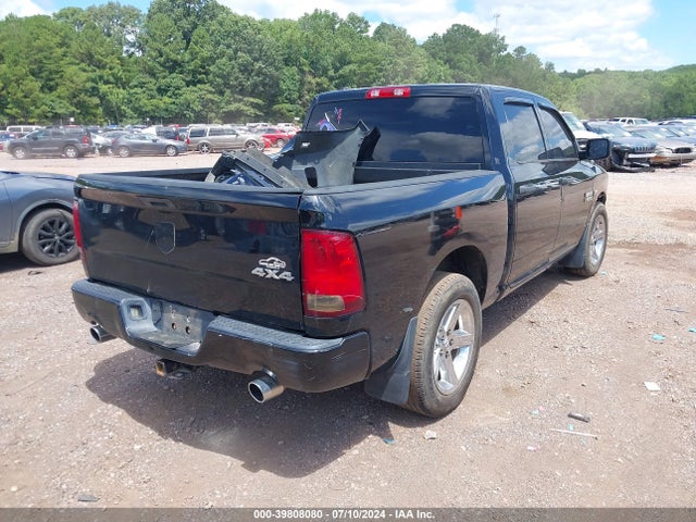 RAM 1500 Express 2014 1C6RR7KT7ES426753 Image 4