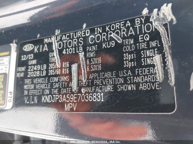 KNDJP3A59E7036831 KIA SOUL +