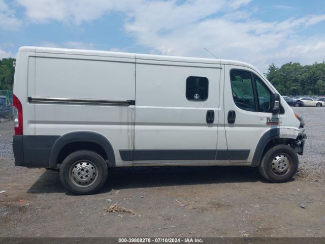 3C6TRVAG3HE503012 RAM Promaster 1500