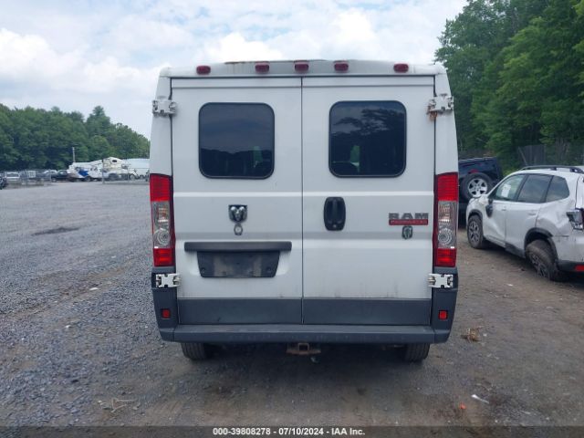 3C6TRVAG3HE503012 RAM Promaster 1500