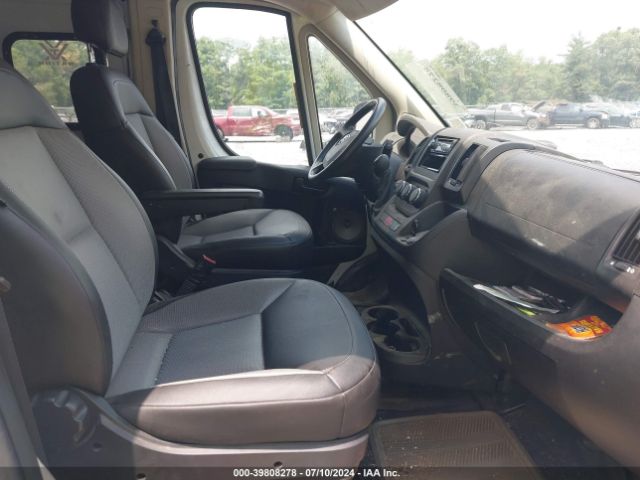 3C6TRVAG3HE503012 RAM Promaster 1500