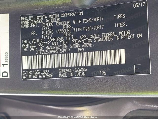 JTEZU5JR9H5154917 Toyota 4runner Sr5 Premium