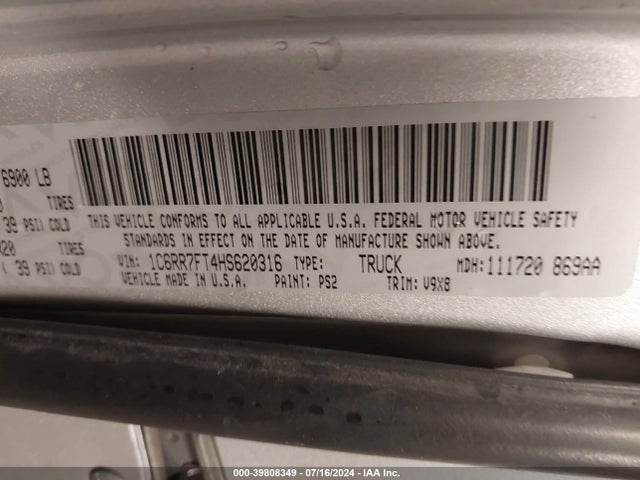1C6RR7FT4HS620316 RAM 1500