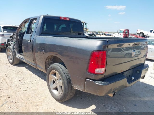 1C6RR6FT7JS171326 RAM 1500 Express Quad Cab 4x2 6'4 Box