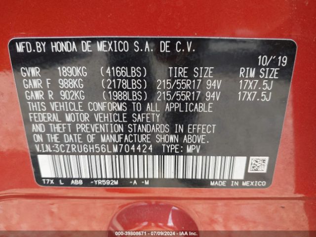 3CZRU6H56LM704424 Honda Hr-v Awd Ex