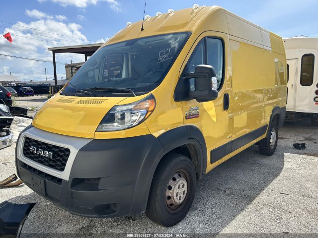 3C6TRVBG3LE116340 RAM Promaster 1500