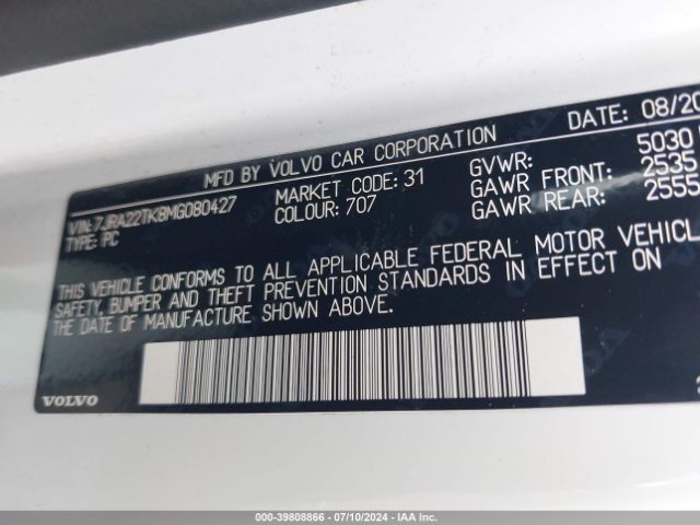 7JRA22TK8MG080427 Volvo S60 T6 Momentum