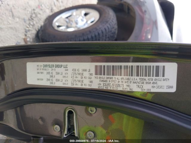 3C6UR5CJ5FG529173 RAM 2500 Tradesman