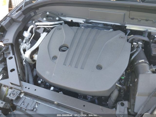 YV4L12RL2R1777528 Volvo Xc60 B5 Plus Dark Theme