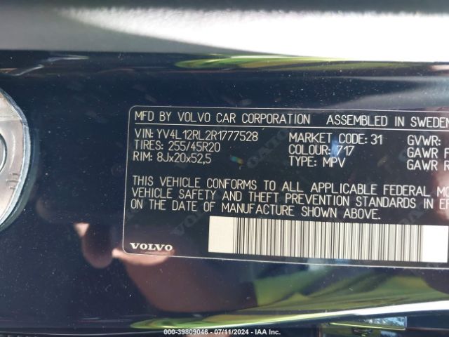 YV4L12RL2R1777528 Volvo Xc60 B5 Plus Dark Theme