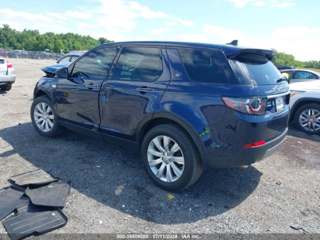 SALCT2BG9GH547749 Land Rover Discovery Sport Hse Lux