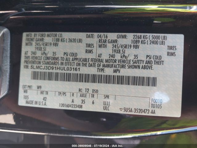 5LMCJ3D91HUL03161 Lincoln Mkc Reserve