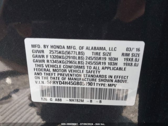5FRYD4H45GB051901 Acura Mdx Technology   Acurawatch Plus Packages/technology Package