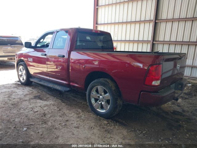 1C6RR7FG1JS348848 RAM 1500 Express Quad Cab 4x4 6'4 Box