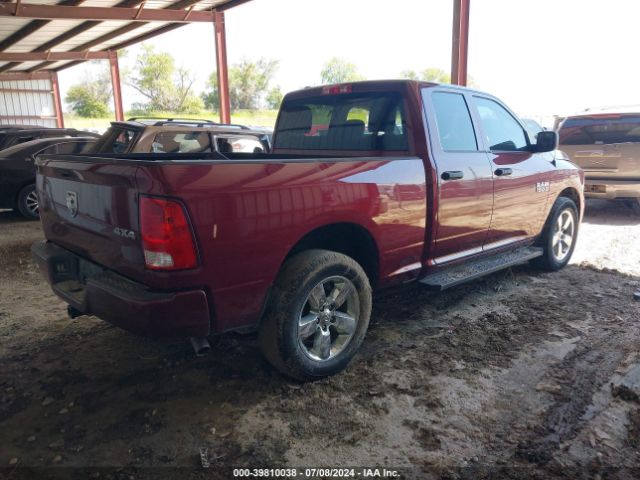 1C6RR7FG1JS348848 RAM 1500 Express Quad Cab 4x4 6'4 Box
