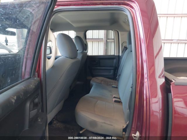 1C6RR7FG1JS348848 RAM 1500 Express Quad Cab 4x4 6'4 Box