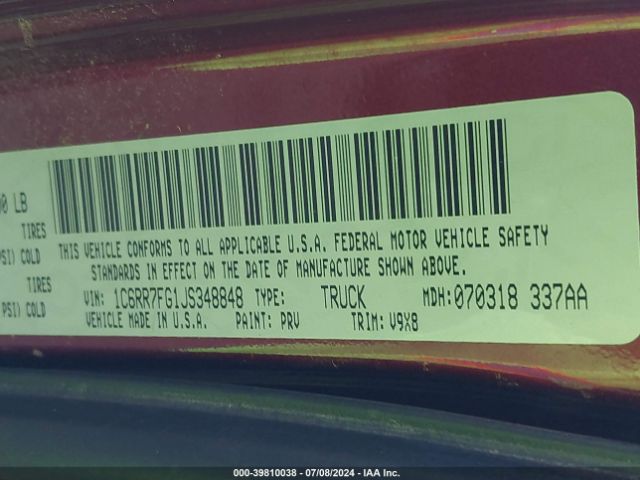 1C6RR7FG1JS348848 RAM 1500 Express Quad Cab 4x4 6'4 Box