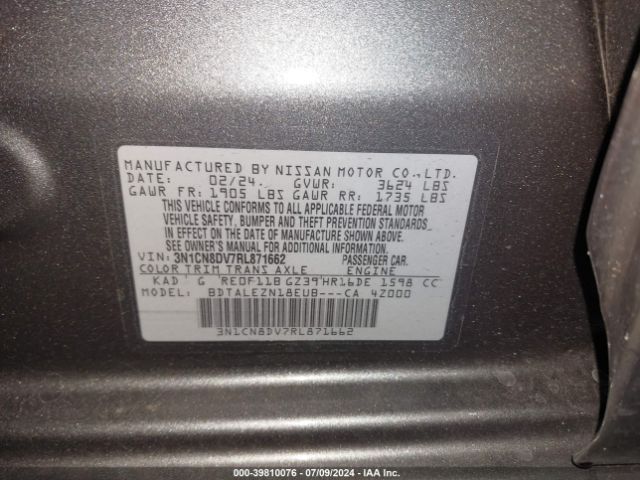 3N1CN8DV7RL871662 Nissan Versa 1.6 S