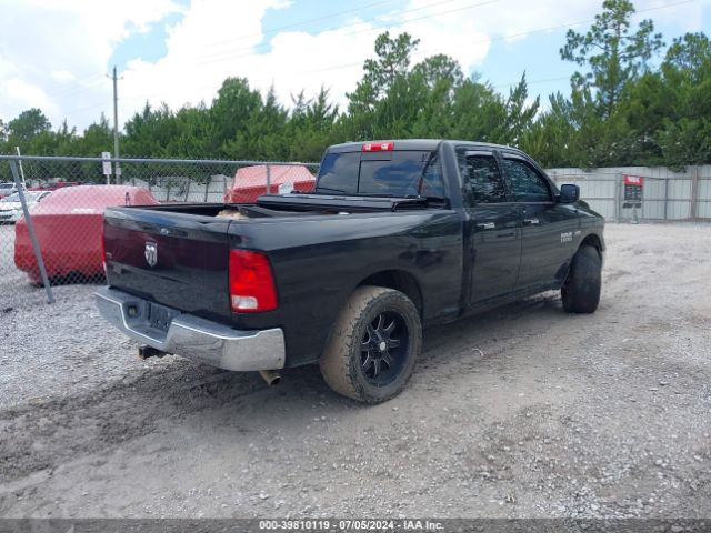 1C6RR6GT7GS164237 RAM 1500 Slt