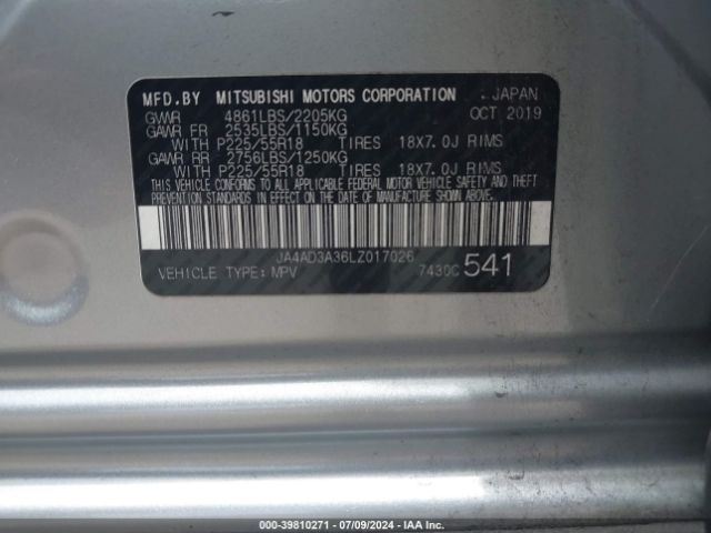 JA4AD3A36LZ017026 Mitsubishi Outlander Le 2.4/se 2.4/sel 2.4/sp 2.4
