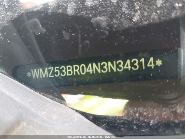 WMZ53BR04N3N34314 Mini Countryman Cooper S
