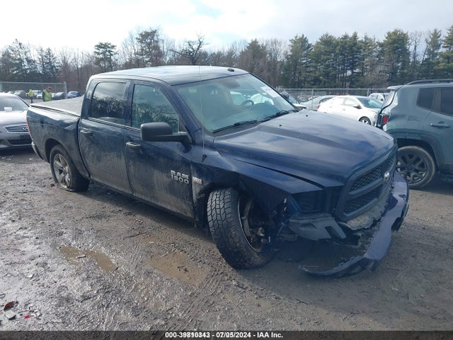 RAM 1500 Express 2015 3C6RR7KT6FG699787 Image 6