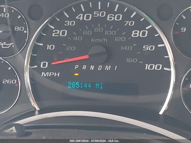 1GCWGAFF0H1350371 Chevrolet Express 2500 Work Van