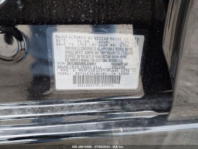 3N1CN8DV9RL859951 Nissan Versa 1.6 S