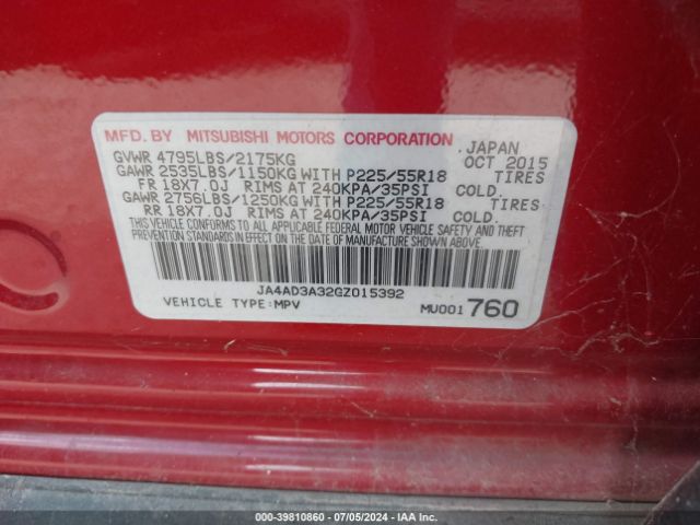 JA4AD3A32GZ015392 Mitsubishi Outlander Se
