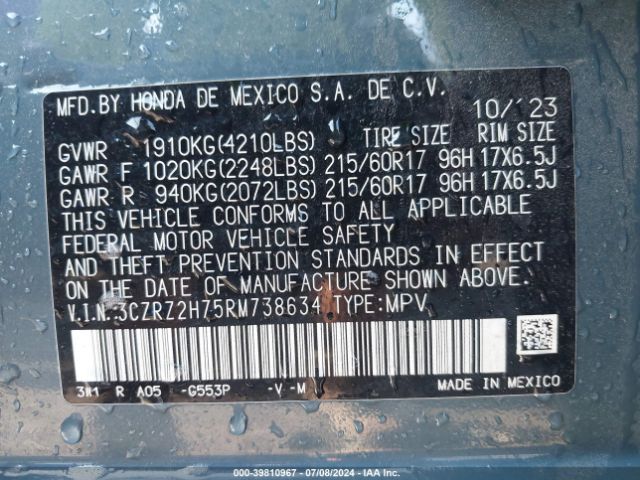 3CZRZ2H75RM738634 Honda Hr-v Awd Ex-l/awd Ex-l W/o Bsi