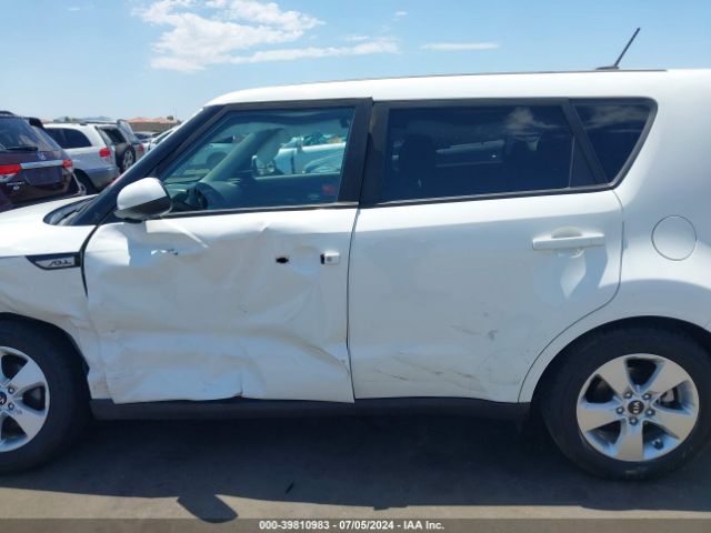 KNDJN2A24H7474375 KIA Soul