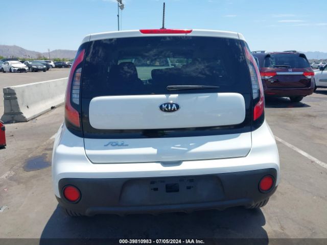 KNDJN2A24H7474375 KIA Soul