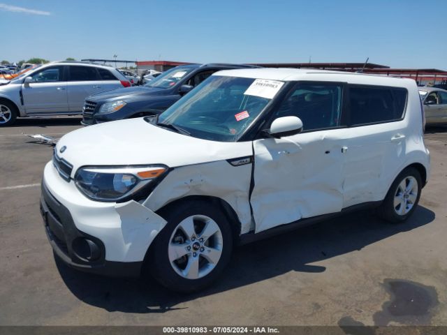 KNDJN2A24H7474375 KIA Soul