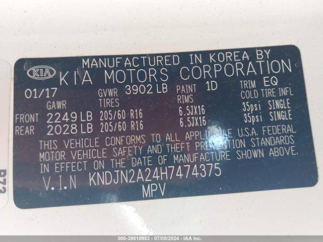 KNDJN2A24H7474375 KIA Soul