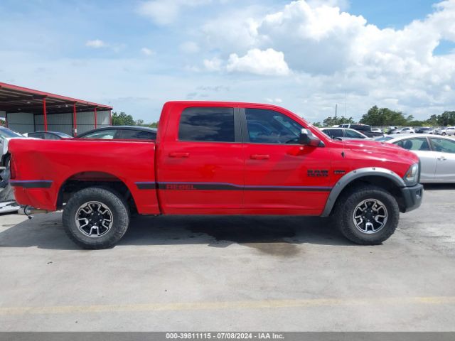 1C6RR7YT6GS184371 RAM 1500 Rebel
