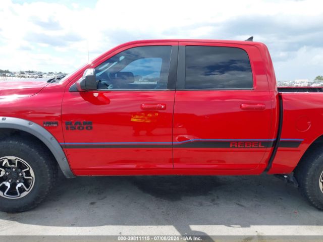 1C6RR7YT6GS184371 RAM 1500 Rebel