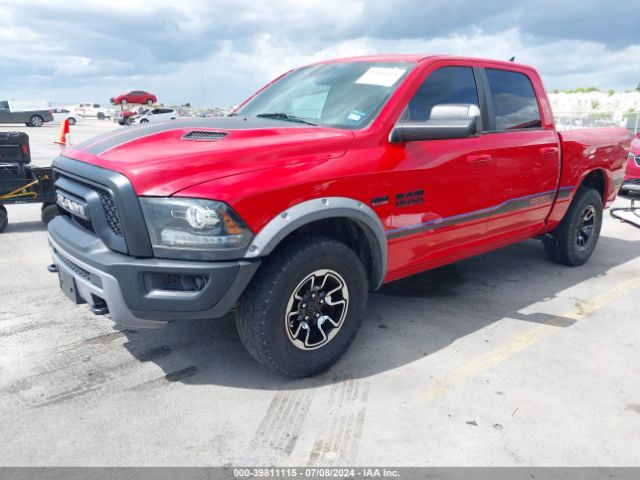 1C6RR7YT6GS184371 RAM 1500 Rebel