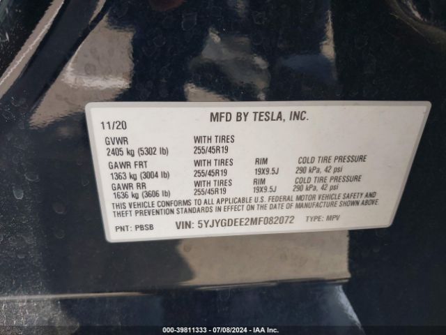 5YJYGDEE2MF082072 Tesla Model Y Long Range Dual Motor All-wheel Drive