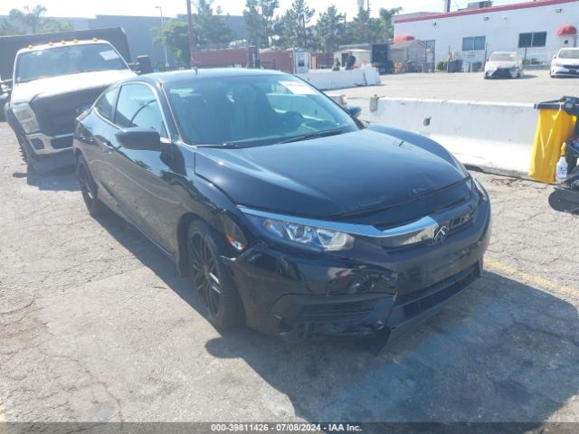 2HGFC4B05HH301412 Honda Civic Lx-p