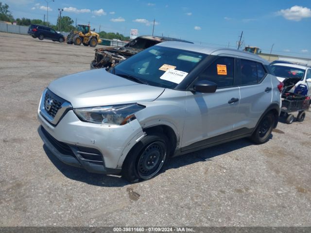 3N1CP5CU7KL512027 Nissan KICKS S