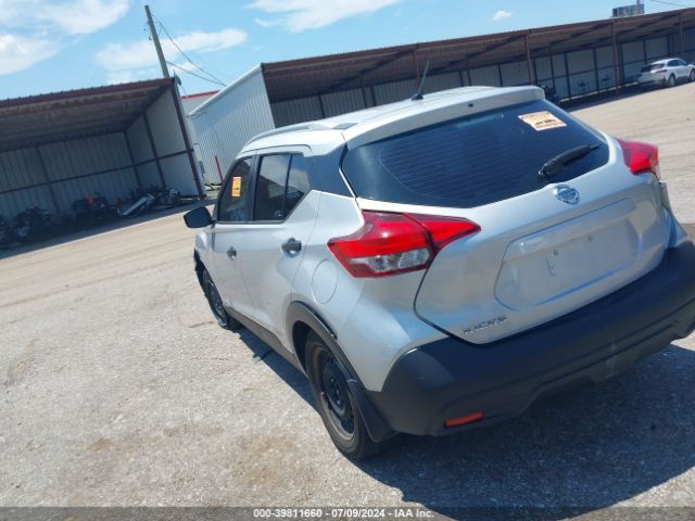 3N1CP5CU7KL512027 Nissan KICKS S