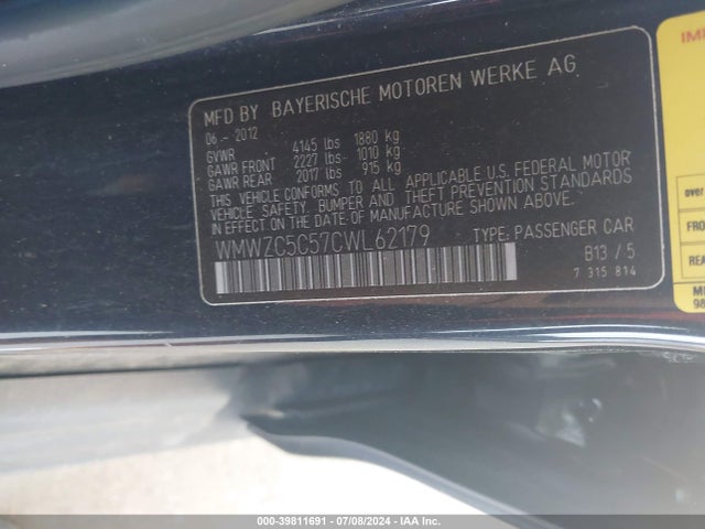 2012 MINI COOPER S COUNTRYMAN WMWZC5C57CWL62179 Photo 8