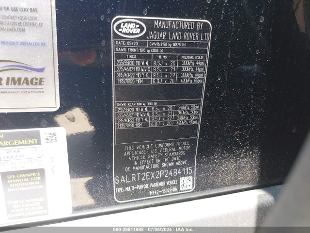 SALRT2EX2P2484115 Land Rover Discovery P300 S R-dynamic
