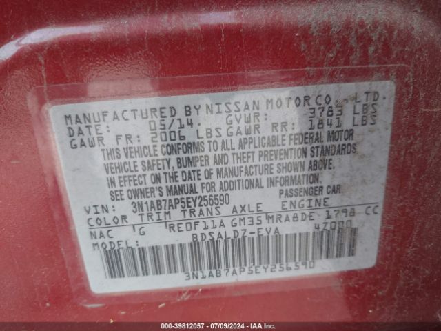 3N1AB7AP5EY256590 Nissan Sentra Fe+ S/fe+ Sv/s/sl/sr/sv