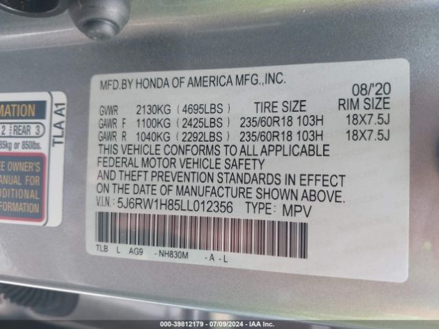 5J6RW1H85LL012356 Honda Cr-v 2wd Ex-l