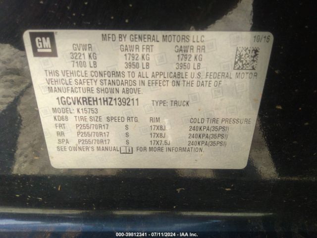 1GCVKREH1HZ139211 Chevrolet Silverado 1500 1lt