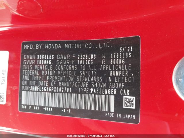 JHMFL5G46PX002701 Honda Civic Type R Touring