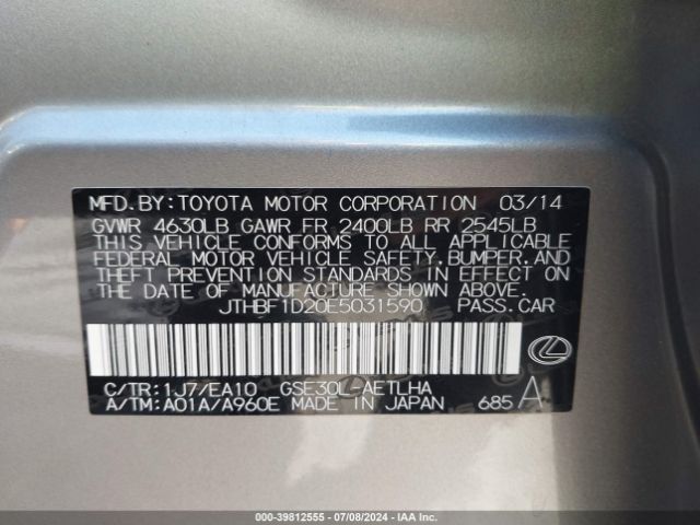 JTHBF1D20E5031590 Lexus IS 250