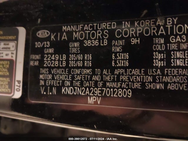 KNDJN2A29E7012809 KIA Soul