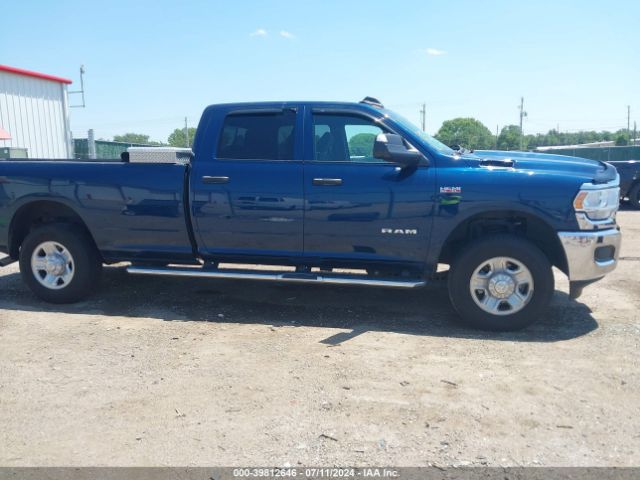 3C6UR5HJ3MG691065 RAM 2500